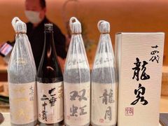 -橼舍鮨青木