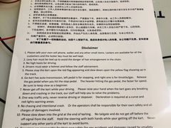 -魔赛卡丁车赛车汇(上海店)