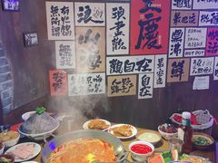 -萍姐火锅·公路夜市(打浦桥日月光店)