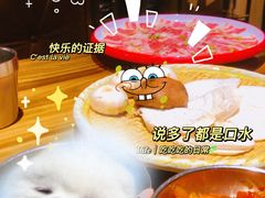 -弘益铭家九炙社韩国烤肉料理(尚美店)