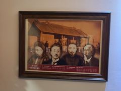 -老厨家(中央大街西七道街店)