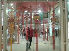 新春掛飾-新城市广场