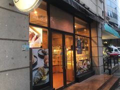 门面-梦菲思饼屋(瑞金宾馆店)