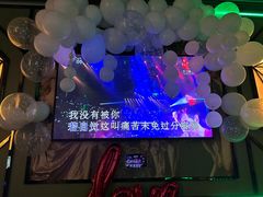 -INLOVE KTV(新天地店)