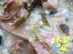 -广场正宗原汁薏米店