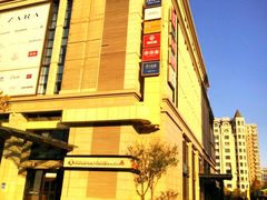 -远洋未来广场(育慧北路店)