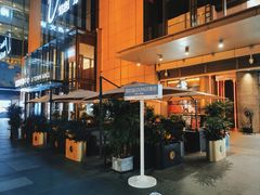 -柒Lounge(三里屯店)