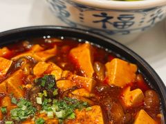 菌香麻婆豆腐-天龙宝严素食馆(大兴善寺店)