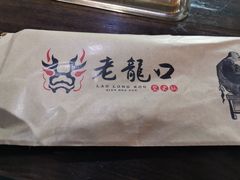 -臻馆小龙虾