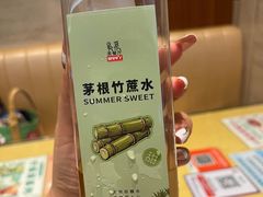 -吴系粤菜馆·茶餐厅(深业上城店)