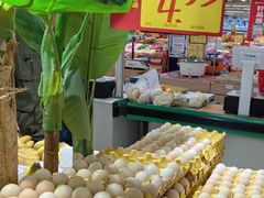 -鑫海韵通大卖场(平谷店)