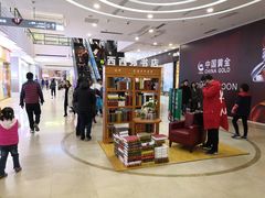 -万达广场(济南魏家庄店)