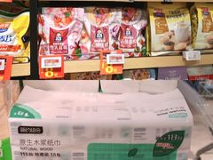 -奥园广场(广州番禺福德路店)