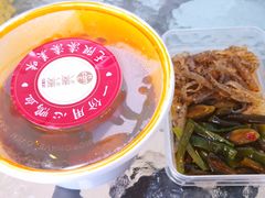 -湊湊火锅·茶憩(东城万达店)