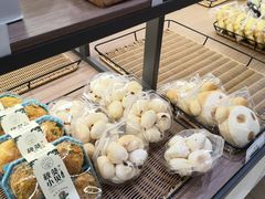 -供美香(集街店)