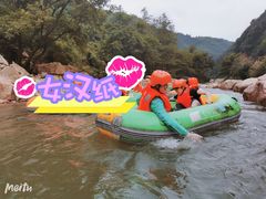-雅鲁激流探险漂流