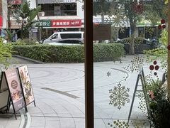 -良木缘咖啡西餐(川大店)