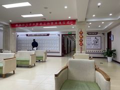 -北京朝阳门中西医结合医院