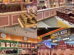 -励骏庞都广场(琴政路店)