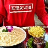 爱上银川的理由。。天天吃火锅，算不算❓❓