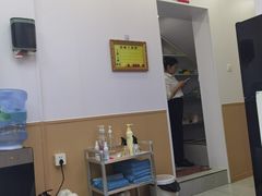 -郑远元专业修脚房(百花三路店)