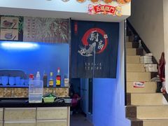 -竹园竹升面(西关总店)