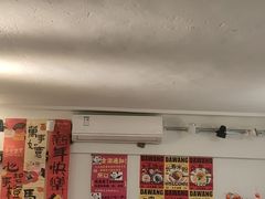-大王油茶(二厂文创公园店)
