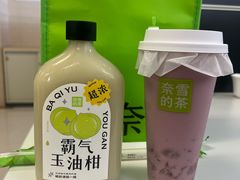 -奈雪的茶(振华商厦店)
