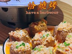 -烎记烧烤(蓝天花园店)