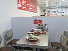 -老舅老蒙肉饼非遗店(一店)
