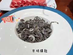 冰糖葫芦-1078號老北京涮肉(松柏店)