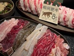 -大龙燚·旷野鲜火锅(广州首店)