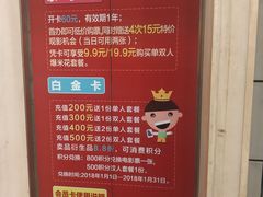 -璇宫国际影城(江汉路店)