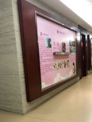 点击看大图 -熹月国际月子会所(天河店)