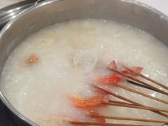 火锅粥-盈田盈粥庄(博山东路店)