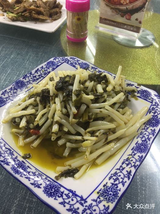 望湖楼精品农家乐(东山店)芦苇根炒咸菜图片 - 第1张