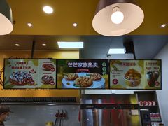 -City1+1城市比萨·意面(欧亚奥莱吉林街店)