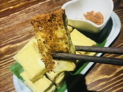 -火燒雲傣家菜(鼓楼店)