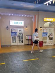 -点点梦想城(金水路店)