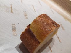 -工匠面包(壹方店)