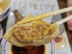 -勤德兴(湖滨路店)