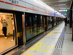 -一品天下(地铁站)