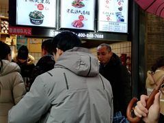 -黑色经典臭豆腐·湖南特产(太平街口店)