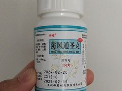 -上海大学(宝山校区)