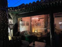 门面-脚下咖啡·CHILL酒馆(灵光东巷店)