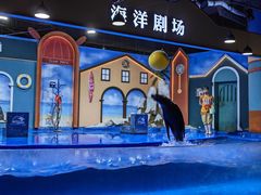 -重庆欢乐海底世界