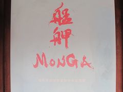 -剥皮寮历史街区