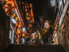-磁器口古镇