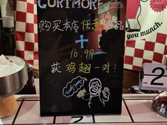 -Gortmore · 经典费城牛肉三明治