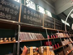 -陈鹏鹏潮汕菜(宝安机场T3航站楼店)